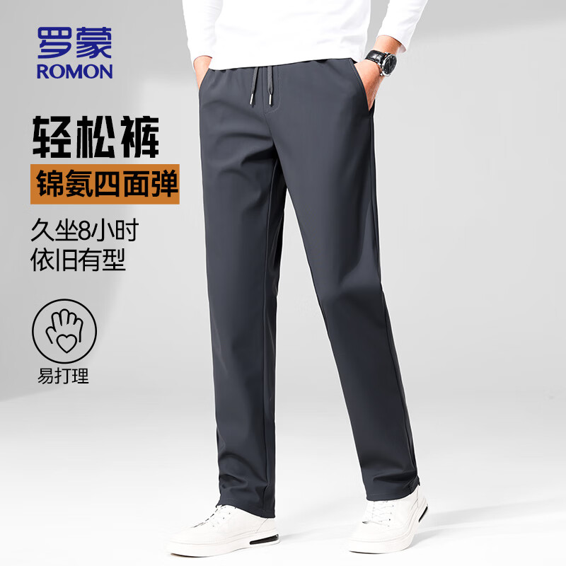 ���ڲ��������ɣ�ROMON���������浯���п����＾ʱ�аٴ���ʿֱͲ����������902 75Ԫ