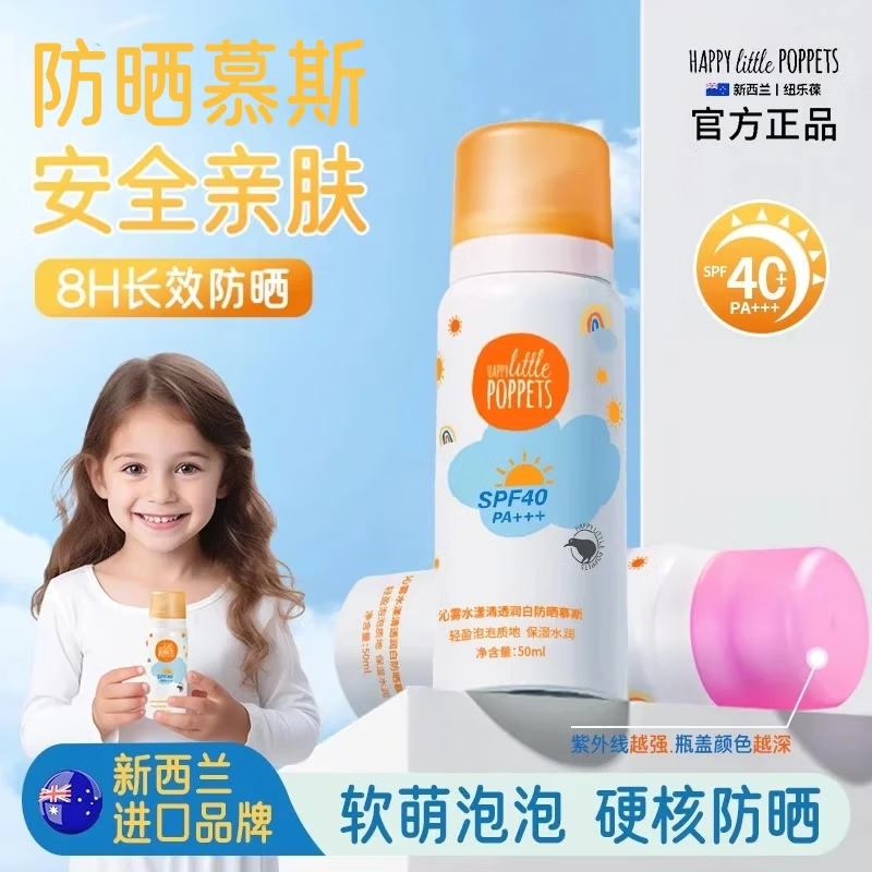 ŦͯɹĽ˹͸ηɹѧŮרɹ ɹĽ˹*1ˮϴ