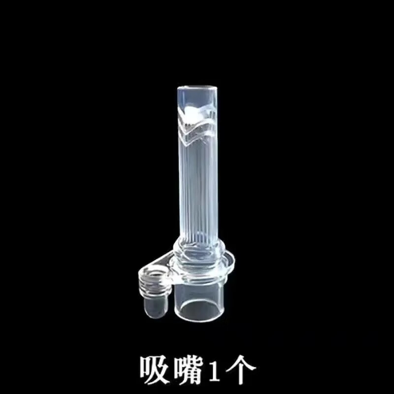 吉田久森科巢吸管杯配件Scoornest奶嘴奶瓶Aag专用重力球学饮水杯配件鸭嘴 5866号嘴 一个