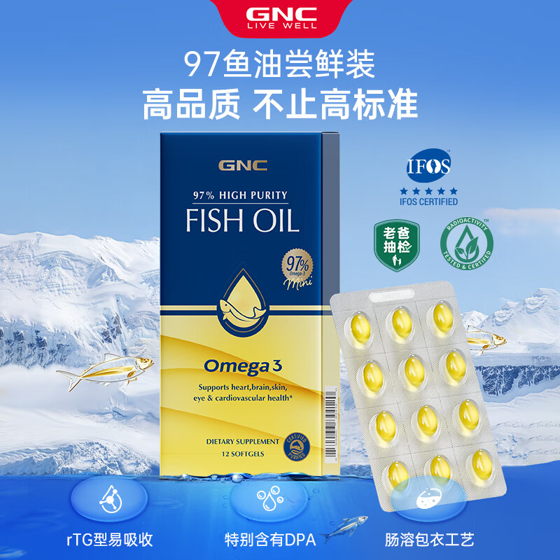 GNC����ϲ ���������� 12��/��