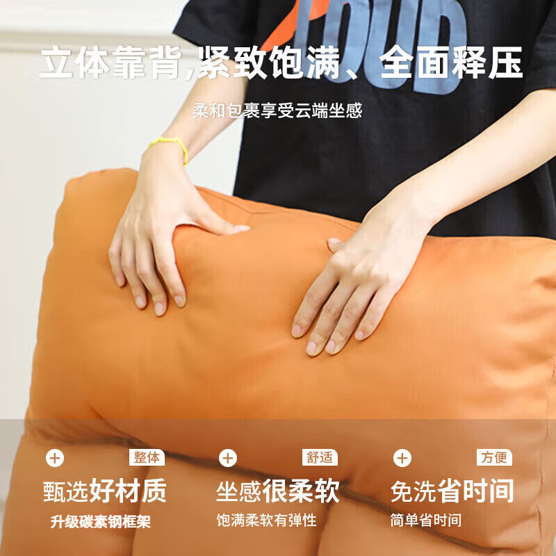 虞萌馨迪摇摇椅成人躺椅懒人沙发单人沙发双人摇椅可坐躺睡卧室阳台午休椅 【店长推荐】爱玛橙+金腿-无脚踏款 可躺可睡