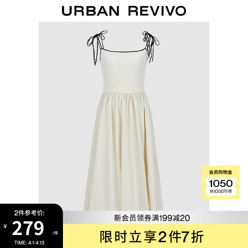 UR2025夏季新款女法式拼接坑條肌理系帶針織連衣裙UYU950066 象牙白 S