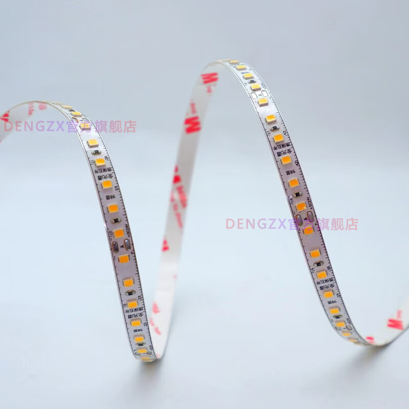 DENGZX灯带led灯条180珠240珠全光谱护眼灯带led自粘线型灯嵌入式双排灯 全光谱常亮灯带180珠【白光】 10米套装【全光谱Ra98+变压器】