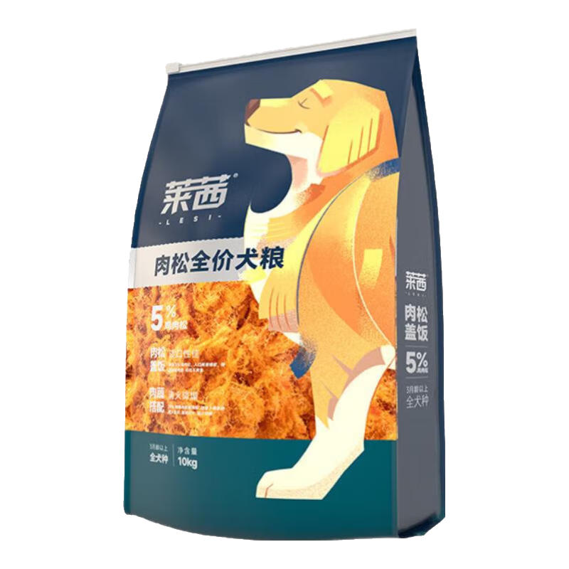 耐威克狗糧鴨肉梨肉松成犬幼犬中大型犬金毛泰迪貴賓比熊柯基寵物犬糧 大包裝更優(yōu)惠丨肉松雙拼·40斤