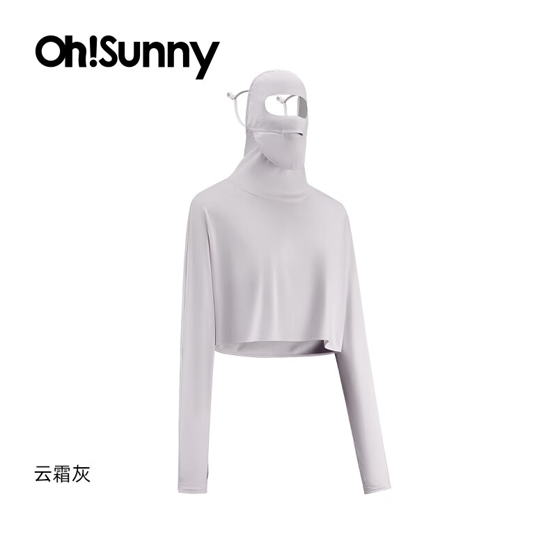 OhSunny面罩防曬衣春夏戶外輕薄防紫外線全臉一體遮陽臉基尼披肩 云霜灰 均碼 M