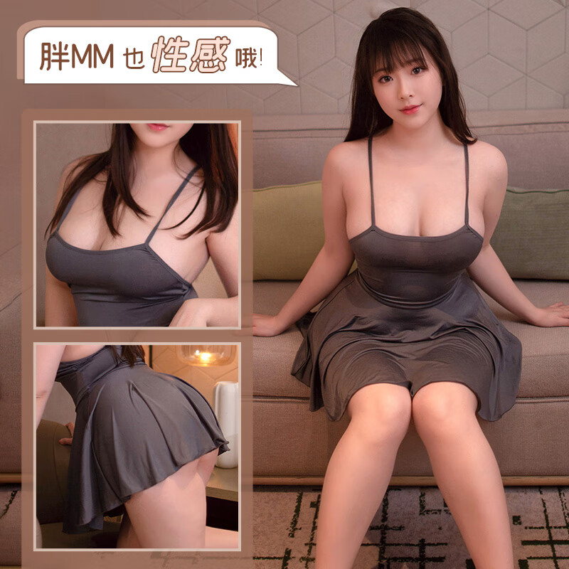 霏慕情趣内衣性感睡衣露背小摆裙抹胸吊带连衣裙夫妻刺激6625灰色大码