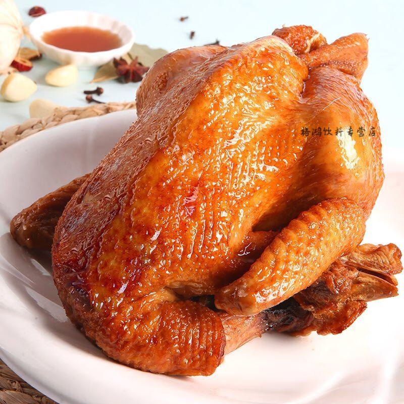 紫燕百味鸡燕小二招牌烧鸡整只手撕扒鸡五香卤味熟食 紫燕招牌烧鸡400g*1整只