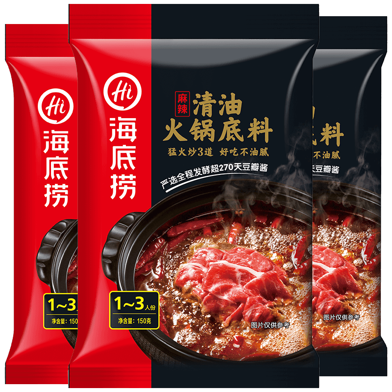 京东超市 2020-07-31 - 第5张 | 最新购物优惠券 京东超市 2020-07-31 - 第5张 | 最新购物优惠券