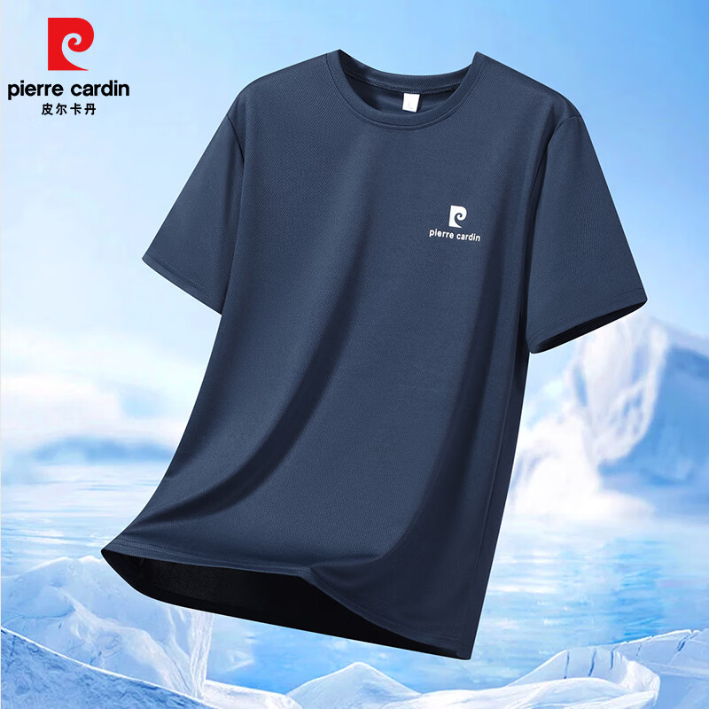 皮尔卡丹夏季短袖速干青少年运动男士上衣 藏青色 2XL