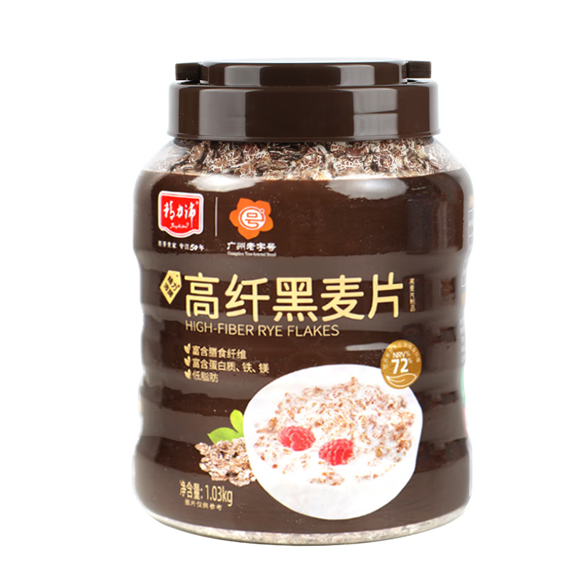 精力沛高纖低脂黑麥片全麥無糖精即食營養(yǎng)早餐沖飲健身代餐1.03kg 高纖低脂黑麥片 罐裝1030g