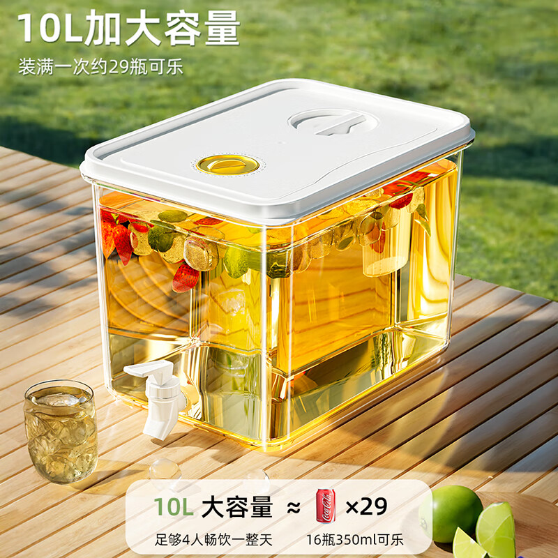 JCZS日式冰箱冷水壶带龙头饮料桶家用凉水壶冰果汁茶桶大容量可放冰箱 镀金款-无滤网-升级龙头不漏水 3.5L