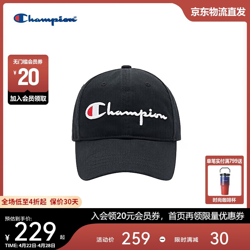 Champion�����ھ�Ѽ��ñ��Ů �����˶��������Ѽ��ñ24FWA01 ��ɫ 