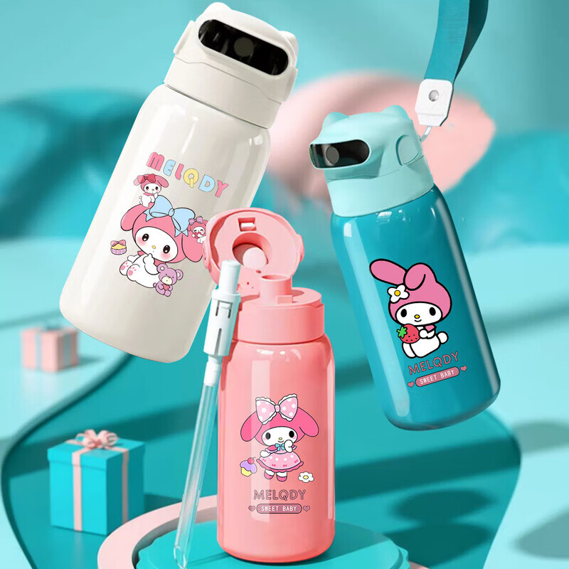 美乐蒂指纹密码解锁保温杯水杯智能儿童食品级316可爱学生女孩子 指纹保温杯 来图定制+3元【联系客服备注颜色 未备