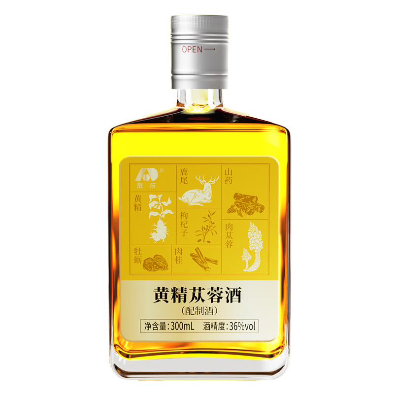 ���ڲ��������� �ƾ����ؾ� ��������36�� ÷��¹¹β������������������̲��� 45.9Ԫ(������)