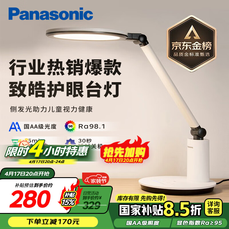 ���� ѧϰ̨�� AA��