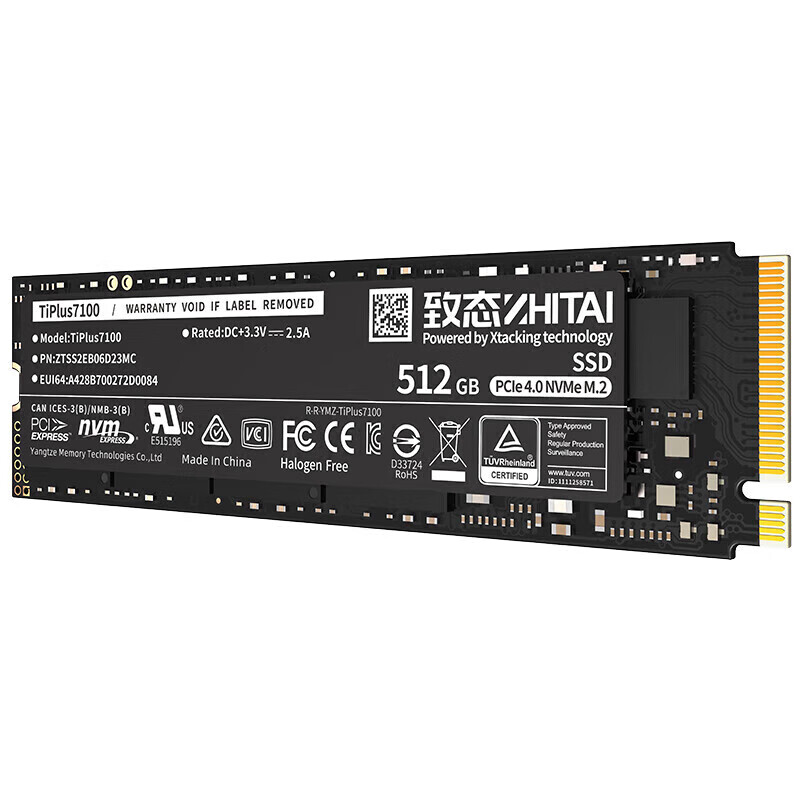 致态（ZhiTai）SSD固态硬盘 TiPlus7100 512GB 长江存储 NVMe M.2接口 PCIe 4.0 新一代闪存颗粒