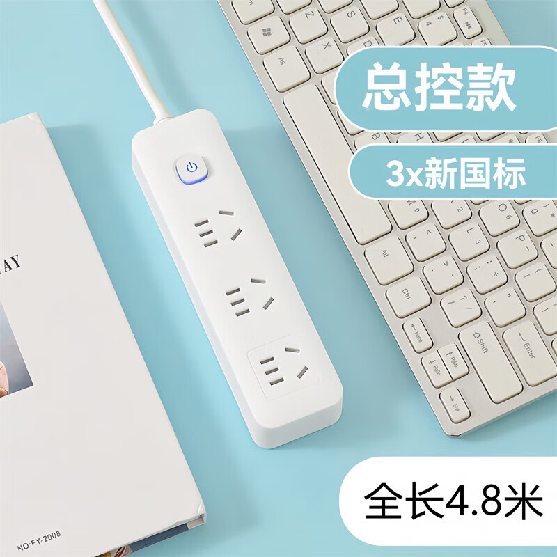 �����๦�ܼ��ò��Ŷ�����߽��߰��USB�ֿ��Ų��ӳ����� С�װס��ܿ�-15�ס�4.8��