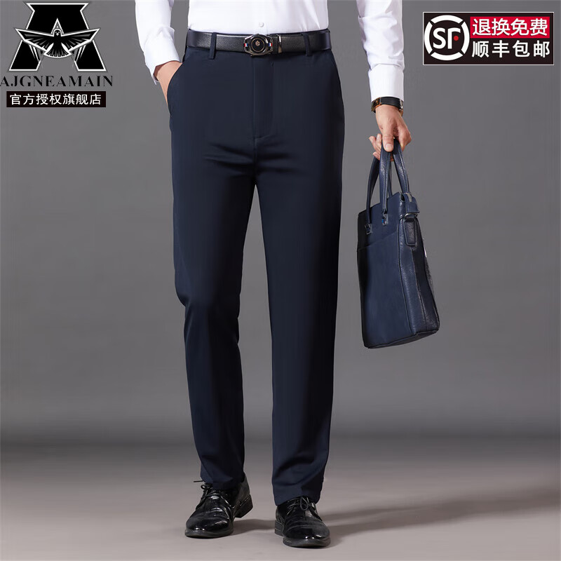 男士西装哪个品牌靠谱？测评这4款挺括有型不踩雷-图片1