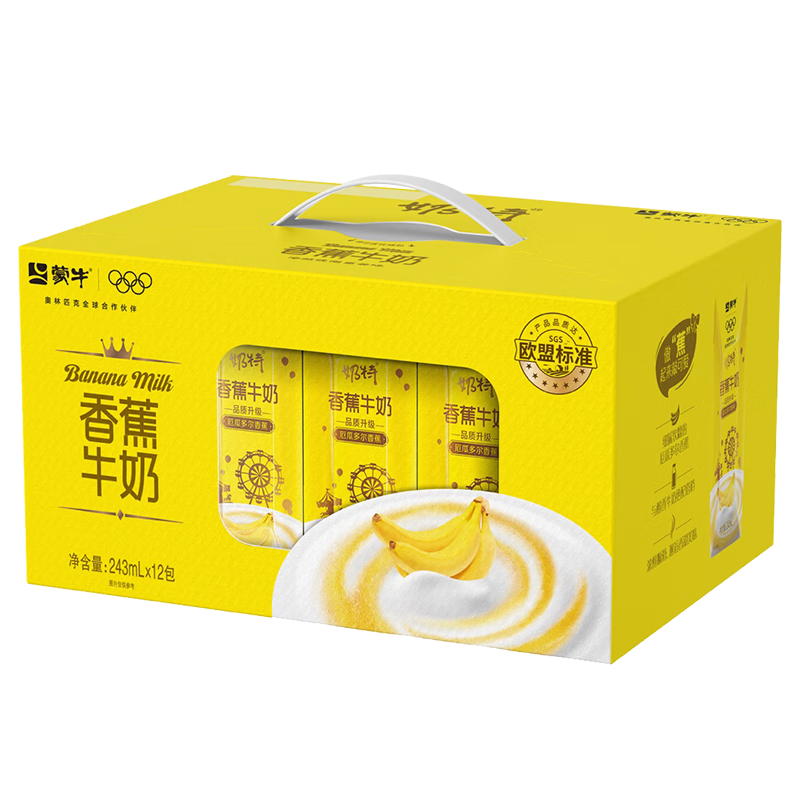 ţ  243g ţ/Ʒ 㽶ζ 12