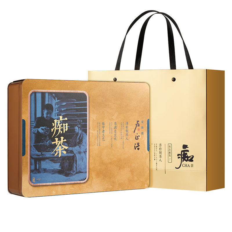 盧正浩綠茶癡茶龍井茶葉特級(jí)120g新茶明前茶葉禮盒春茶婚嫁生日高檔禮物