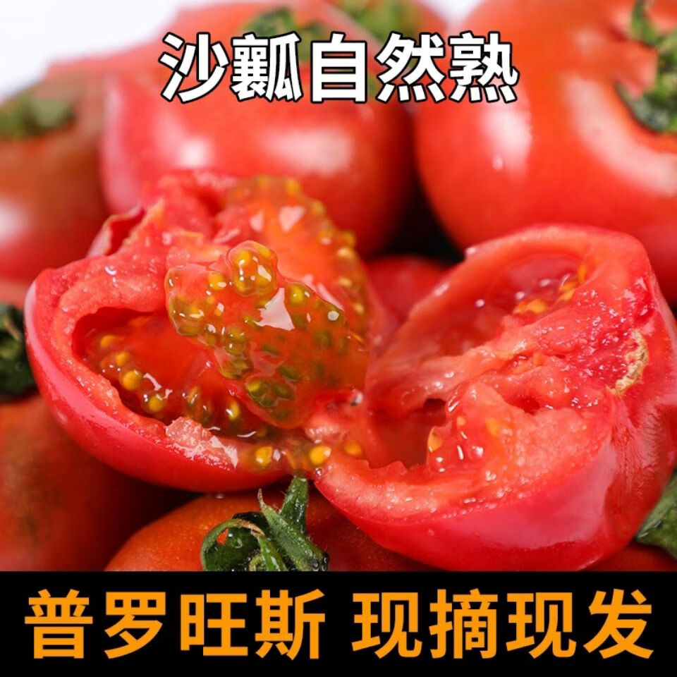 ۷˹5ժ߲ȻɳȿСˮ 5й 39.9Ԫ