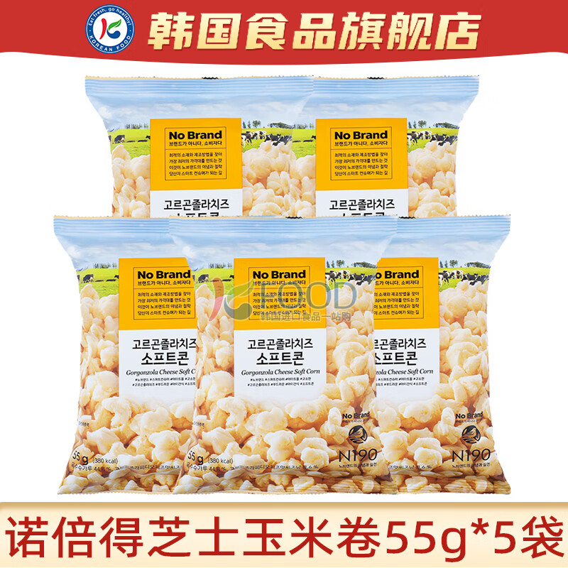 No Brand芝士玉米卷韓國進(jìn)口諾倍得岡古佐拉玉米條爆米花膨化零食 【5袋】芝士玉米卷55g