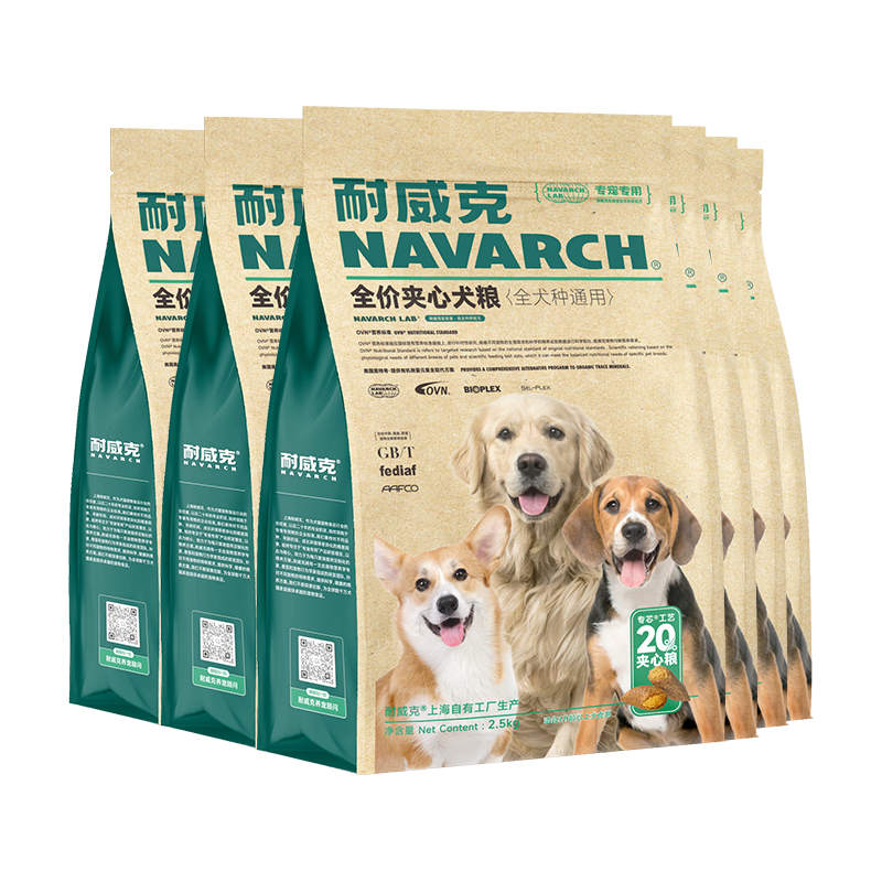 耐威克 20%夾心鮮肉汪酥通用狗糧小中大型犬泰迪金毛成犬幼犬15kg/30斤