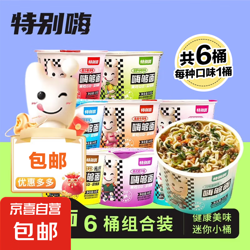 �ü��嵥������ ��ϲ��Ӫ����18�����ϼ� �Ż�֤��