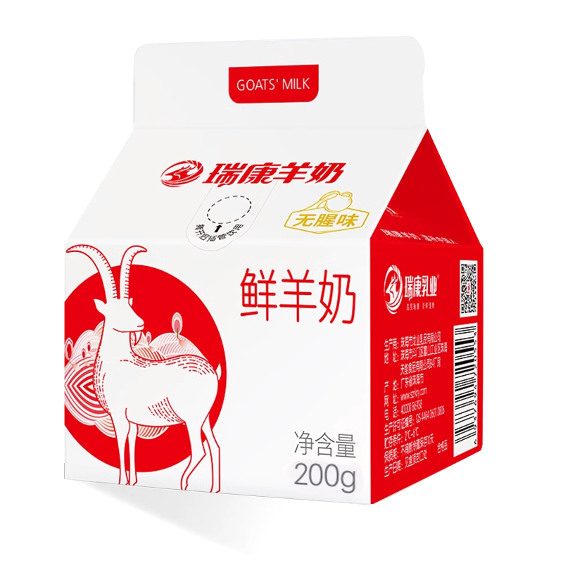 ��������������200g*5�д����̵����ּ���ͯ�����и�Ӫ������� ������5�С�����������˳�ᷢ�� ������ 75Ԫ��2��(��37.5Ԫ/��)