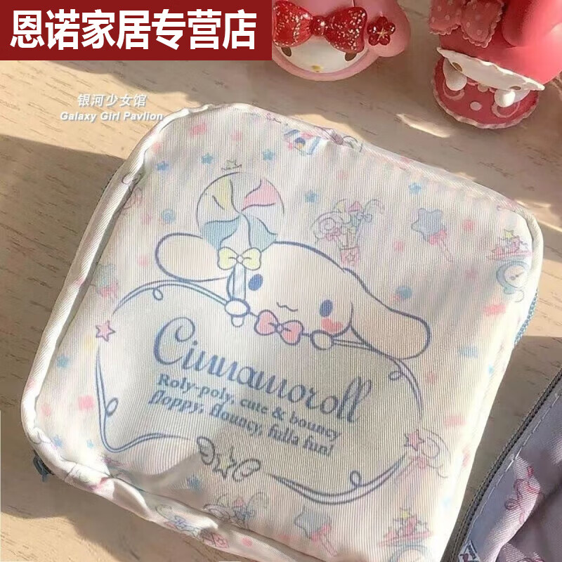 商品图片 7