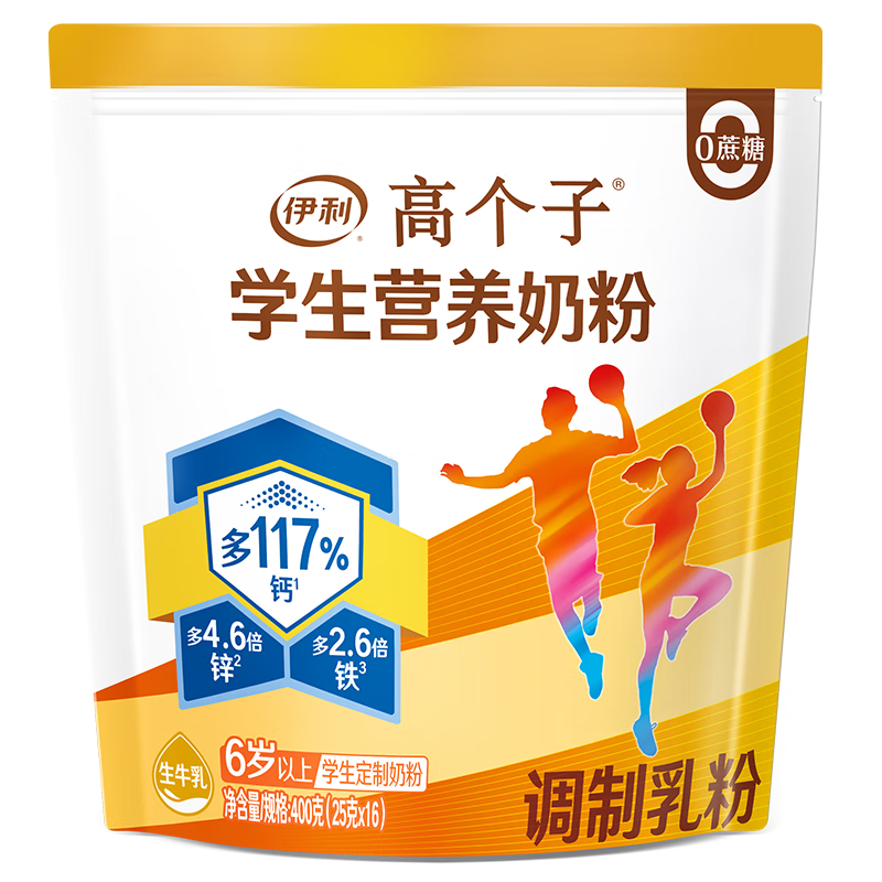 �����߸��� ȫ��ѧ��Ӫ���̷�400g��װ ѧ���̷�400g*1�� 24.95Ԫ