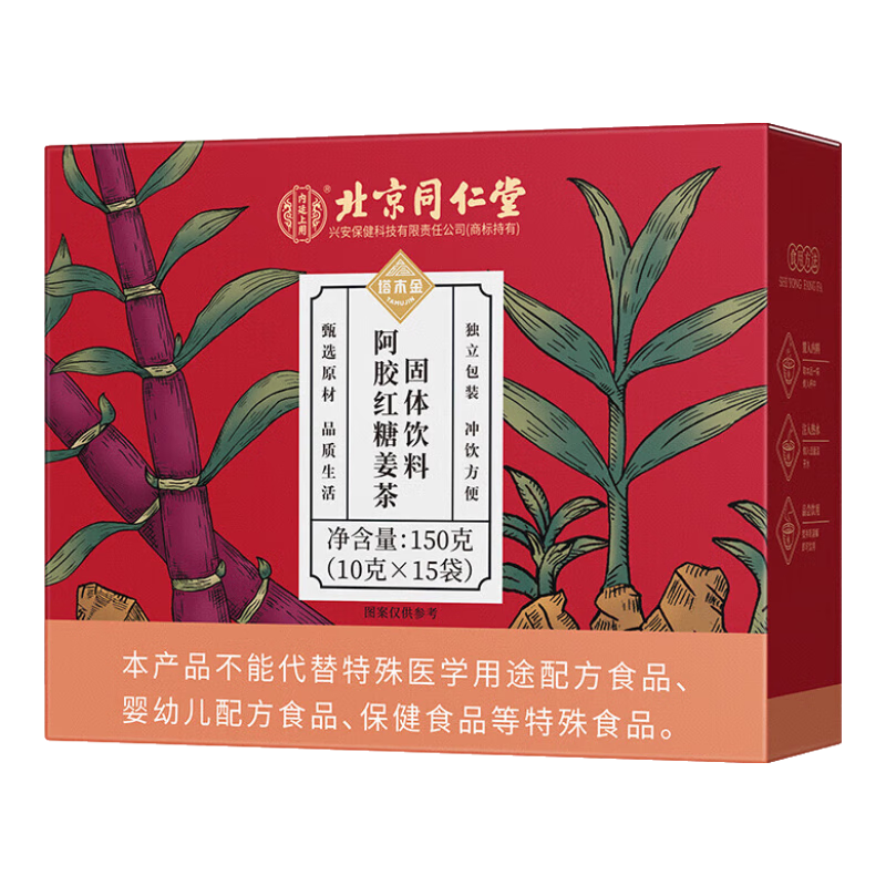 ͬ���ð������ǽ������ǽ�˿����������Ѫ�������¾���������Ů�� 24.32Ԫ