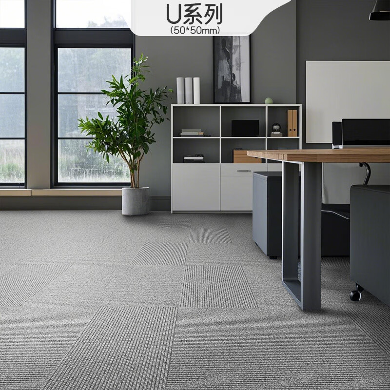 ǧǰ칫ҵ̺̺ƴӼӺȼpvc̨ҿù UϵУ10𷢻 PVC 50*50CMһ