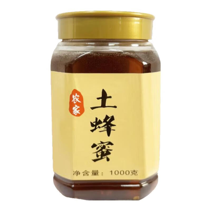 北京同仁堂土蜂蜜支持检测农家蜂蜜深山纯正天然百花原生态添加野生 年末大促2斤土家蜂蜜