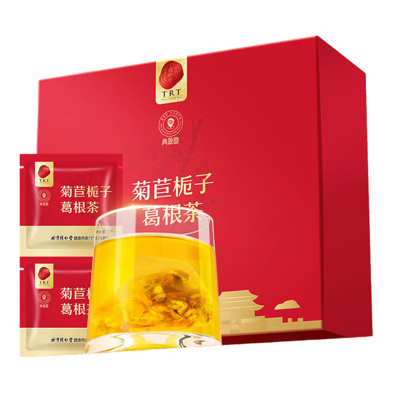 青源堂菊苣梔子葛根茶150g滋補養(yǎng)生茶花草茶泡茶泡水喝 禮盒 菊苣梔子葛根茶-150克(5g*30袋）