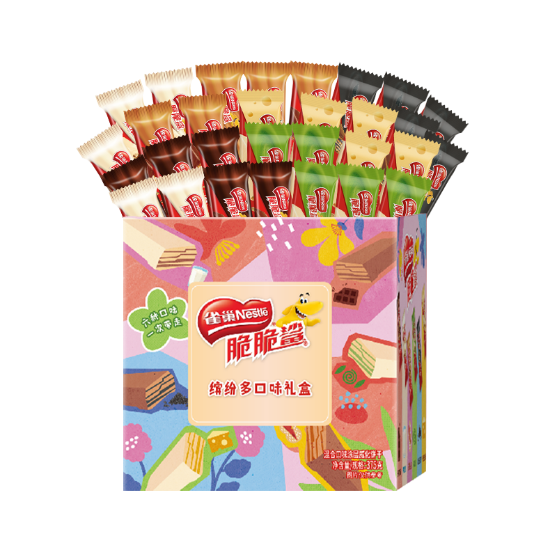雀巢（Nestle）脆脆鲨混合多口味涂层威化饼干分享礼盒375g送礼礼品团购新年礼物