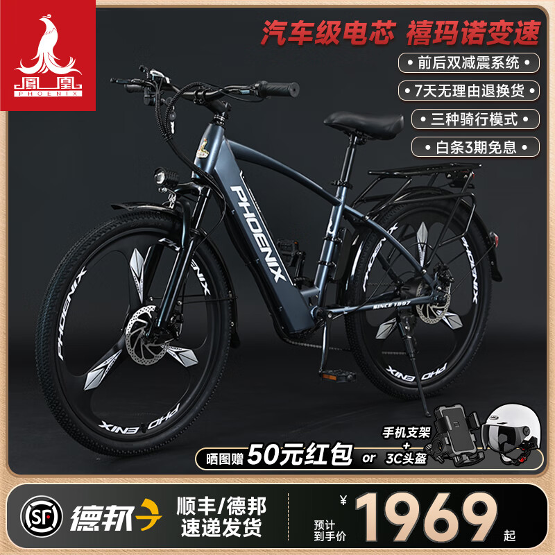 ˵г﮵ٵ綯ɽسͨڴNFCǱƿ Q2/48Vһ 15AH/ŵ7/26 2369Ԫ