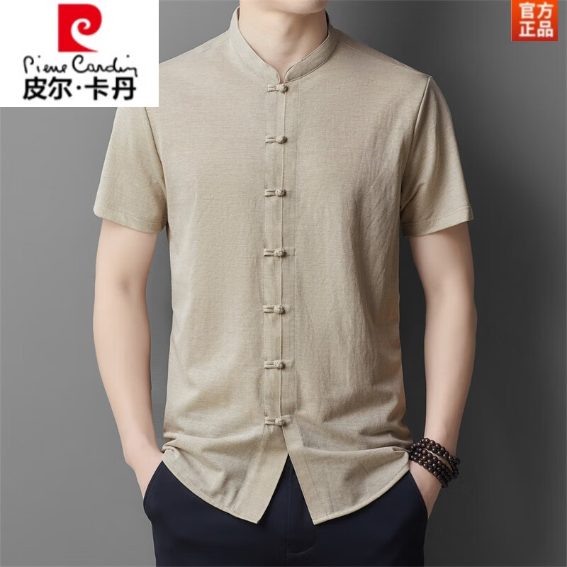 皮尔卡丹（pierre cardin）唐装2025棉麻短袖衬衫男士商务休闲国风亚麻衬衣透气纯色夏季衬衫 卡其色 4XL (120)