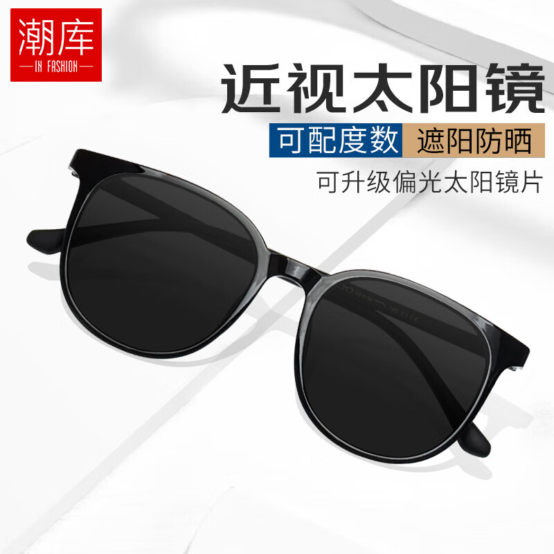 ʱн̫ƫ̫Ůͬī 2101ϼ 1144- ̫Ƭ0-600ȣɢ200 49Ԫ