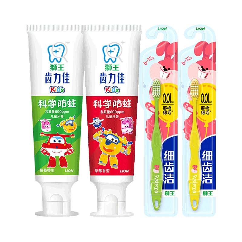 ڲʨLion50gݮ50g+ϸݽ೬ϸͯˢ6-121֧39.9Ԫ