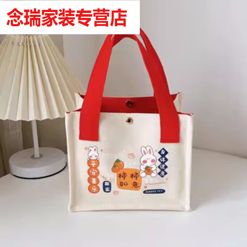 商品图片 1