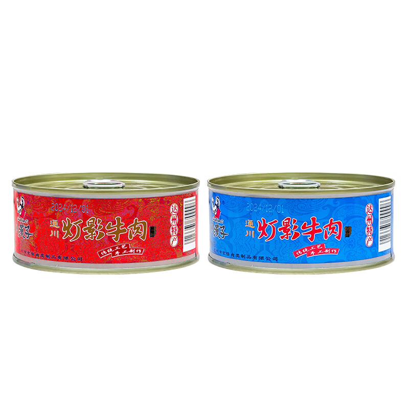 ������ ��Ӱţ��Ƭ��ͷ60g�Ĵ������ز�������ʳ��ʳС�� ����ζ+����ζ��һ�� 33.4Ԫ
