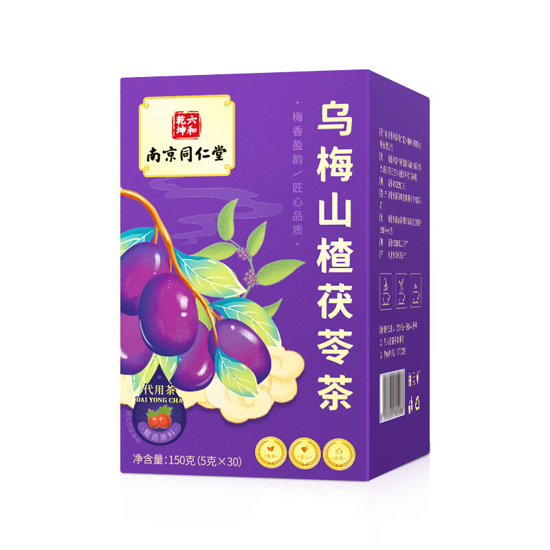 商品图片 6