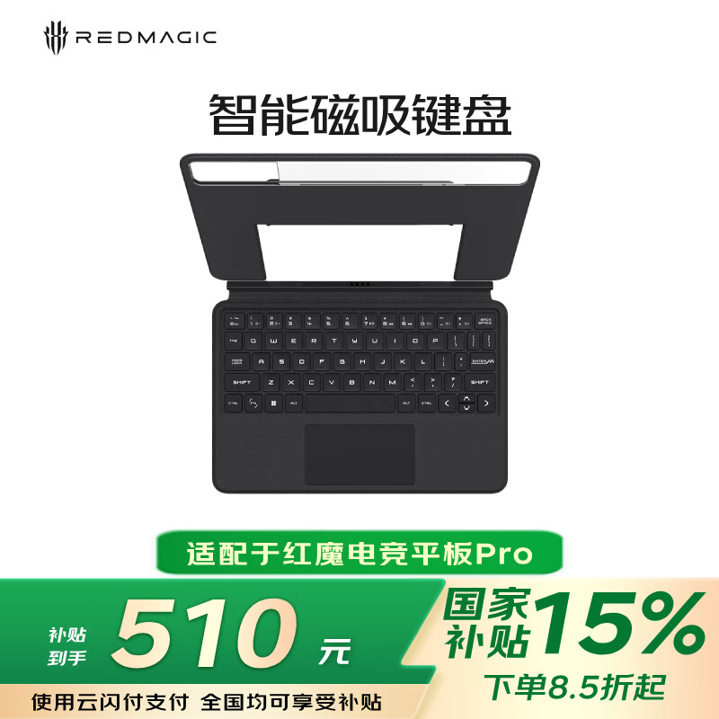 Ŭ���Ǻ�ħ��Ϸƽ�� ���ܴ������� �����ں�ħ�羺ƽ��Pro 64�� 160��֧�� ȫ��ѹ���ؼ��̼汣����