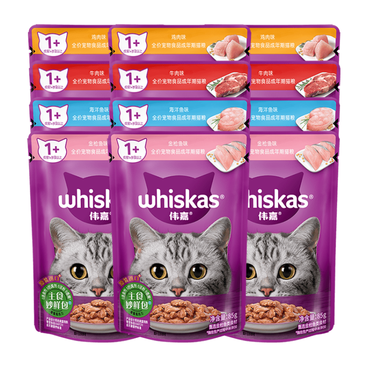 ���ڲ�����ΰ����ʳè��ͷ���� è��ʳ�Ͱ�ʪ�� ���ڳ�è���ʰ�85g*24���ζ 59.9Ԫ