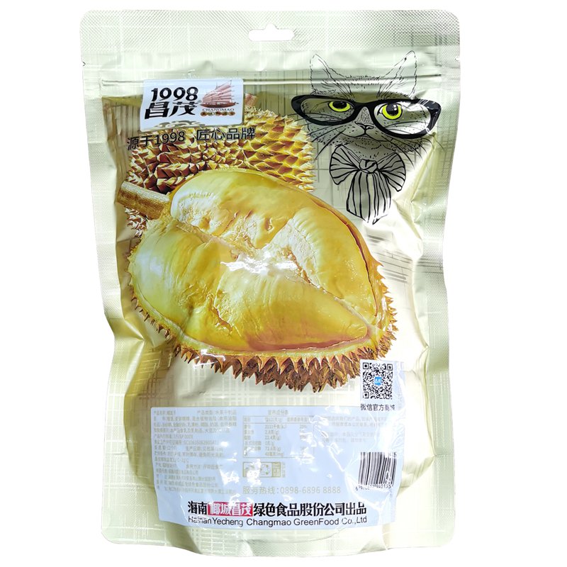 海南特產(chǎn)批零榴蓮干50克休閑解饞小零食脆塊果干三亞旅游手信 50克X1袋