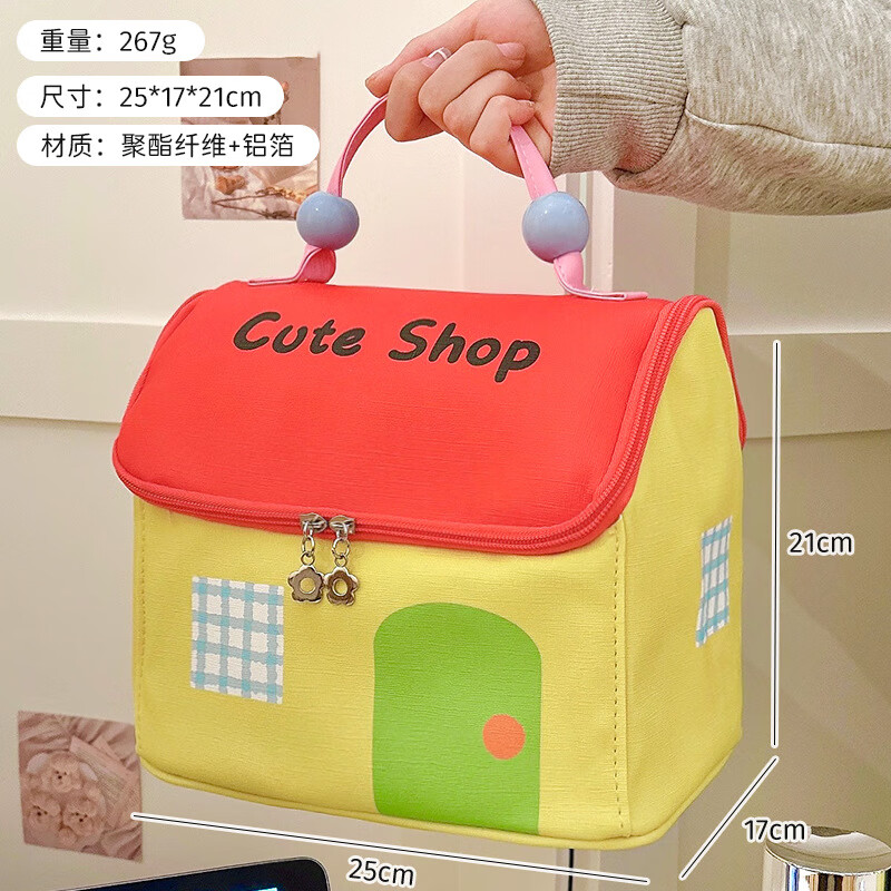 С���ӻ�ױ����Яʽ������2025�¿�ϴ������ױƷ���ɰ� С���ӻ�ױ��-��ɫ������