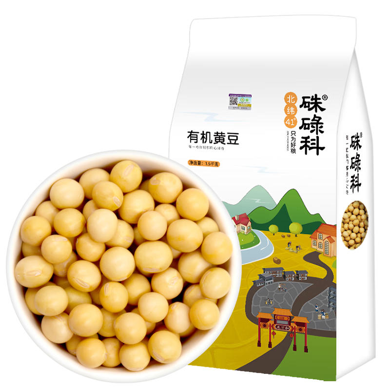 pµлƶ3װ  󶹶 Բƴ󶹴򶹽ת