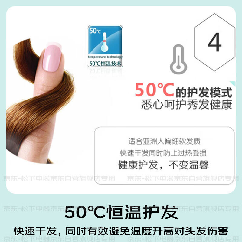 配图7
