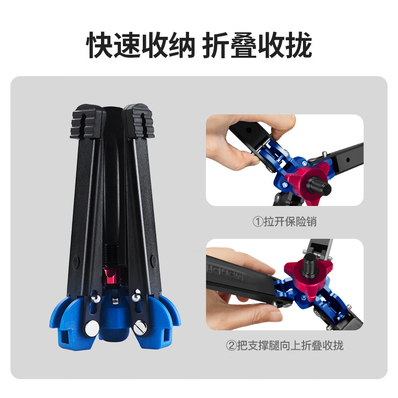 曼比利(Manbily) 曼比利 M-2 独脚架稳定器摄像机单反三叉底座便携独脚架三叉底座